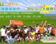 ټ2012ԭԼ58ڡԼʽͦױԭ7ջ