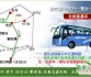 2012 打造冰城哈尔滨、穿越神话雪乡、探秘长白山、勇闯魔界，相遇吉林...