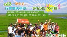 ټ2012ԭԼ58ڡԼʽͦױԭ7ջ